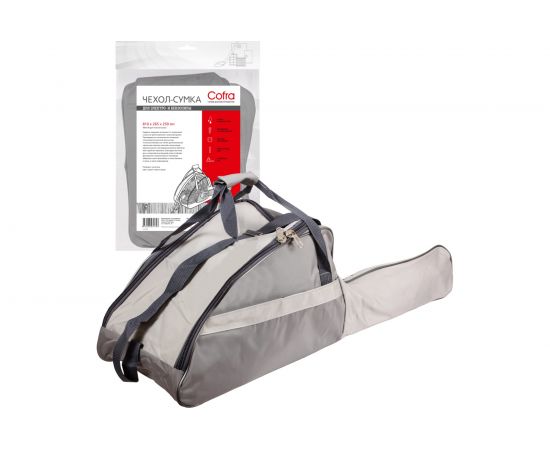 Чехол-сумка для бензопилы COFRA RC-5116 