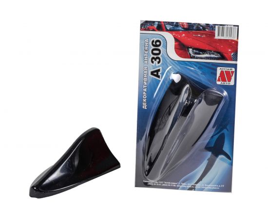 Антенна Антей-авто Акулий плавник, А 306 