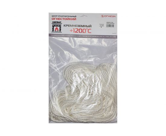 Термостойкий кремнеземный шнур Огнеза ШКН 6 мм х 20 м 107413 