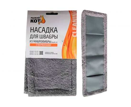Сменная насадка из микрофибры для швабр Рыжий кот MopM3-HС 007199 