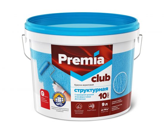 Структурная краска PREMIA CLUB база А, ведро 9 л О03918 