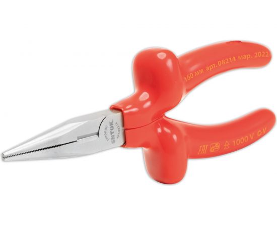 Тонкогубцы SHTOK 160 мм 08214 