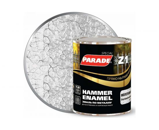 Эмаль по металлу PARADE Z1 молотковая 543-311 серебристо-серый 0,75 л Л-С Лк-00002077 