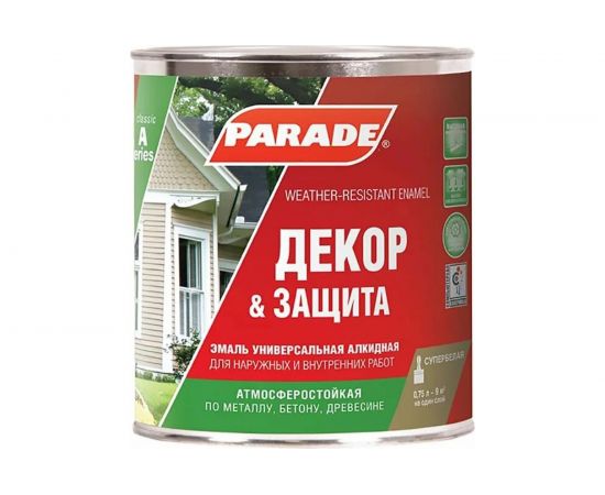 Эмаль полуматовая PARADE А2 Декор & Защита база А 0,75 л Россия 90003338825 