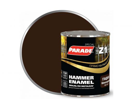 Эмаль по металлу PARADE Z1 гладкая RAL 8017 шоколадный 0,75 л Лк-00006327 