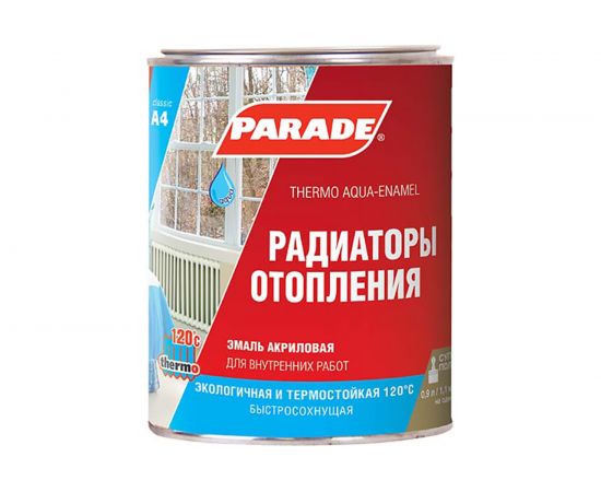Эмаль акриловая термо белая полуматовая PARADE А4 Радиаторы отопления 0,9 л Россия 90003187636 