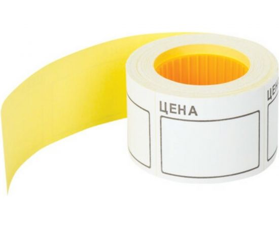 Ценник BRAUBERG Цена 50х40мм, большой, белый, самоклеящийся, комплект 5 рулонов по 200шт, 112357 