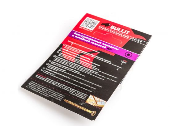 Конструкционный самозенкующий саморез BULLIT TORX15 3.5x50, желтый, потайной, 12 шт., подвес 14-0016240 – изображение 2