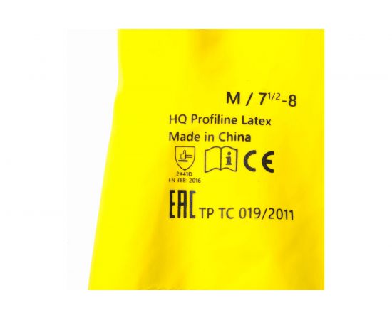 Латексные многоразовые перчатки HQ Profiline, желтые, р-р XL 73590 – изображение 2