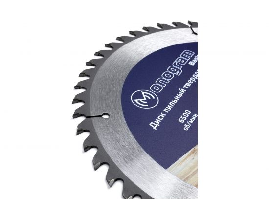 Диск пильный твердосплавный Basis (235х30 мм; 48 зубов) MONOGRAM 086-938 – изображение 2