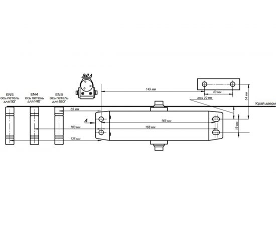 Доводчик NOTEDO DC-090 лёгкий характер белый Т951 – изображение 2
