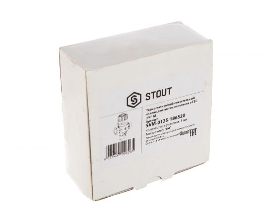 Термостатический смесительный клапан STOUT 3/4 НР, 30-65°С, KV 1.8 SVM-0125-186520 – изображение 3