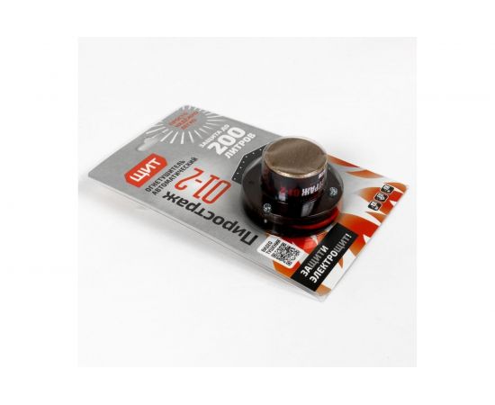 Генератор огнетушащего аэрозоля ЩИТ ГОАП Пиростраж 01-2 38620 – изображение 3