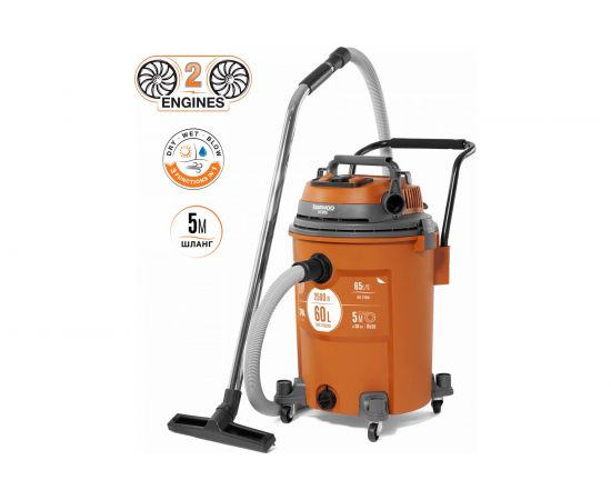 Промышленный пылесос Daewoo DAVC 6025S – изображение 5