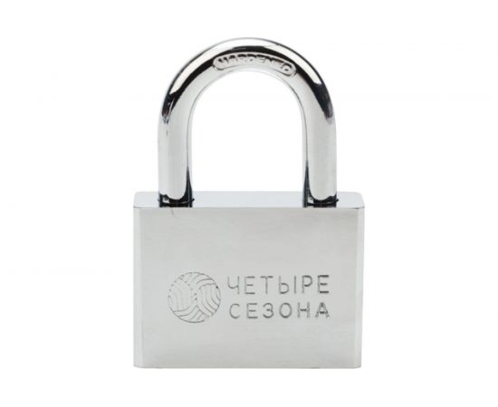 Навесной замок ЧЕТЫРЕ СЕЗОНА Сталь 60 мм 79-0036 – изображение 5