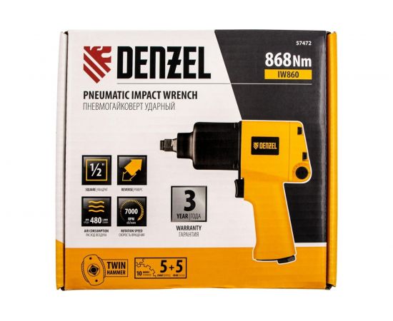 Ударный пневмогайковерт Denzel IW860 57472 – изображение 7