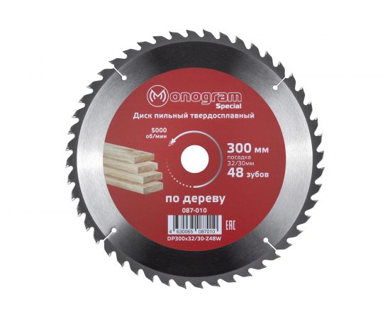 Диск пильный твердосплавный по ДСП Special (300х32/30 мм; 48 зубов) MONOGRAM 087-010 