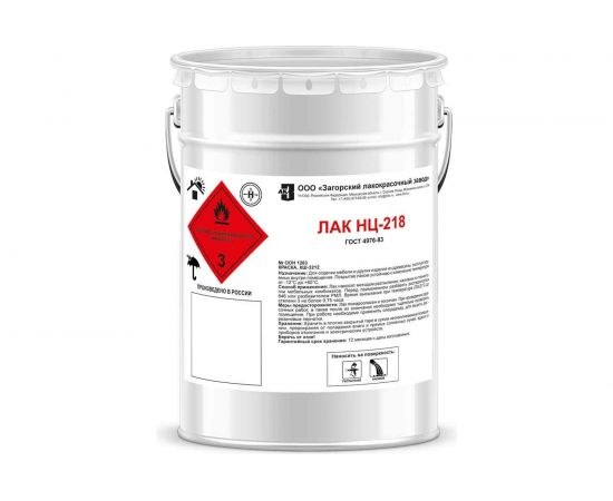 Лак ЗАГОРСКИЙ ЛАКОКРАСОЧНЫЙ ЗАВОД НЦ-218 5 кг ZLK04886 