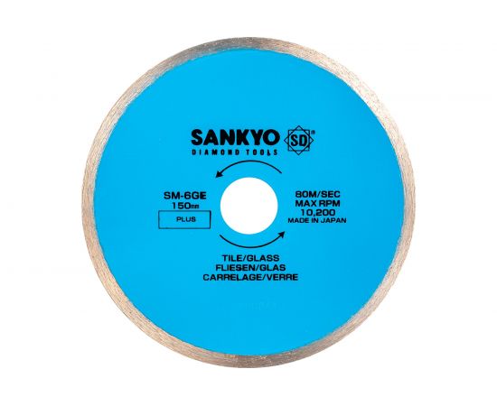 Диск алмазный 1А1R (150x1x4х25.4 мм) Sankyo SM-6GE 