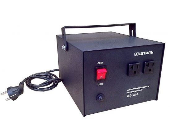 Автотрансформатор 2.5 кВА, в черном корпусе Штиль АТ 220/120-2,5-50 ч/к 