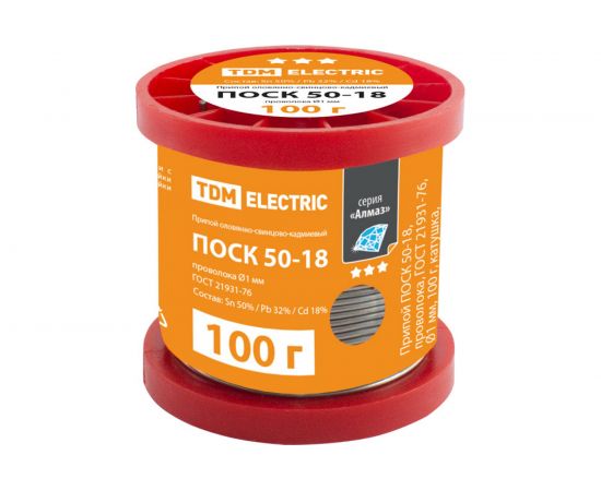 Припой ПОСК 50-18 проволока серия ""Алмаз"" (1 мм, 100 г, ГОСТ 21931-76, катушка) TDM SQ1025-0345 