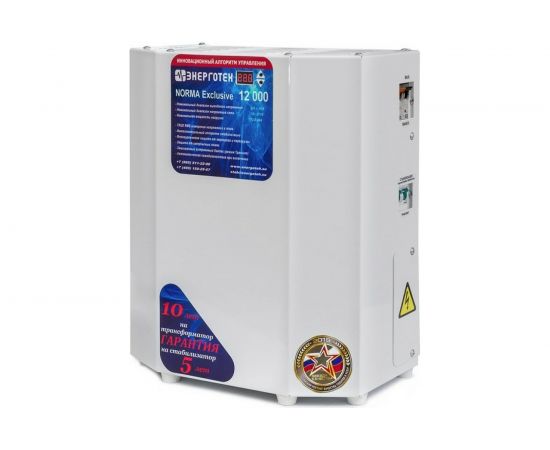 Стабилизатор напряжения (12000 ±11 В 120-275 В) Энерготех NORMA Exclusive 514419 