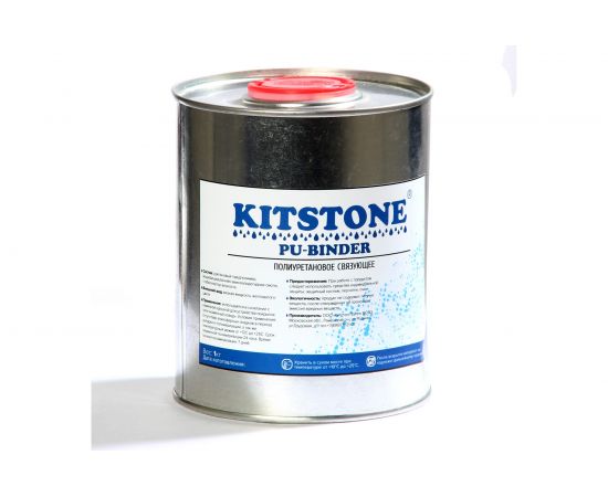 Клей для каменной крошки Kitstone PU-Binder 3010102 