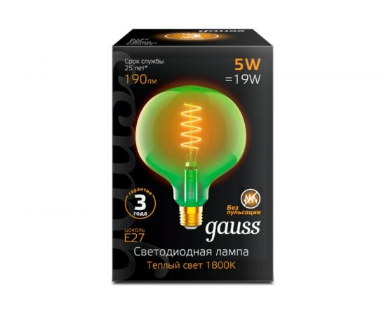 Лампа Gauss LED Filament Flexible G125-C Green E27 5W 190lm 1800K 125х178mm 1/10 1012802105 – изображение 2