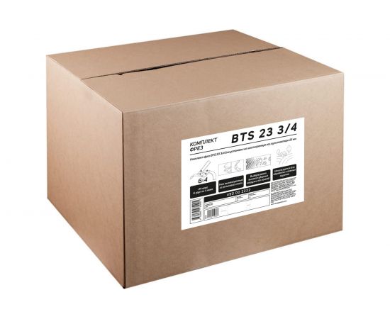 Фрезы в сборе BTS 23 3/43 groups/4 blades 490002222 – изображение 2