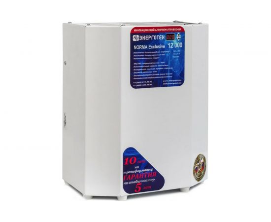 Стабилизатор напряжения (12000 ±11 В 120-275 В) Энерготех NORMA Exclusive 514419 – изображение 2