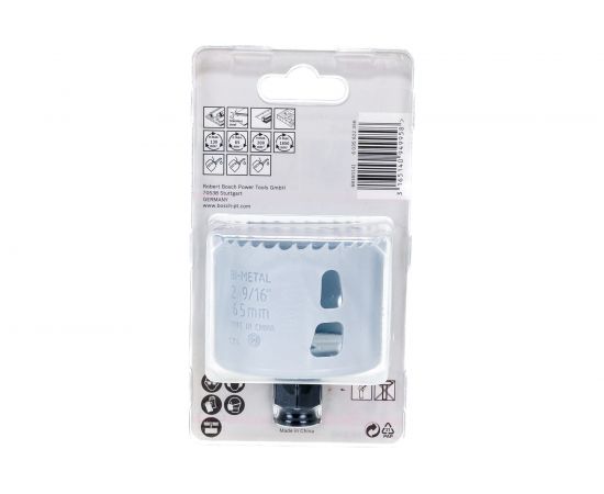 Коронка BiM PROGRESSOR (65 мм) Bosch 2608594226 – изображение 2