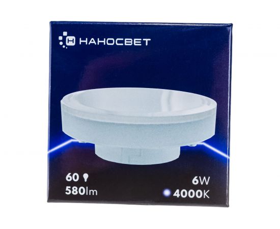 Светодиодная лампа Наносвет LE-GX-6/GX53/940, 6Вт, GX53, 100 град.,580Лм, 4000K, Ra > 95, L291 – изображение 3
