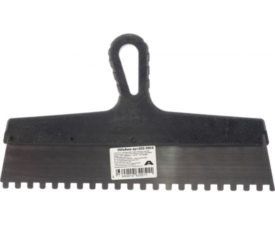 Зубчатый шпатель с антикоррозийным покрытием 350мм зуб 8х8мм Jettools 202-350/8 – изображение 3