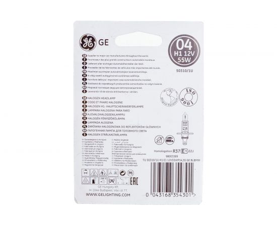 Автолампа General Electric GE 50310/1U H1, 12 В 55 Вт, BL 17119 – изображение 4