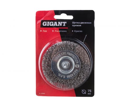 Щетка дисковая прямая 75 мм Gigant G-11043 – изображение 5