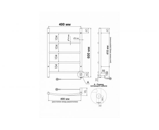Полотенцесушитель INDIGO Arc electro 60/40, черный муар, провод справа УТ000034028 – изображение 8