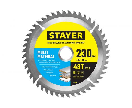 Диск пильный по алюминию STAYER Multi Material 230х32/30 мм, 48Т 3685-230-32-48 