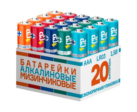 Алкалиновая батарейка CP LR03 20 шт. MIX 5029156 
