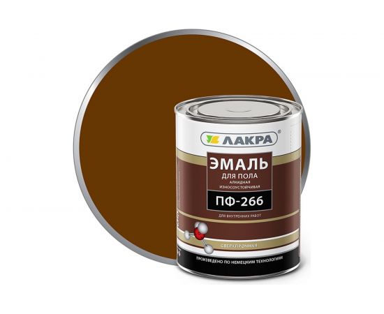 Эмаль Лакра ПФ-266 желто-коричневая, 1 кг 90000655772 