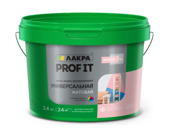 Универсальная водно-дисперсионная эмаль Лакра PROF IT матовая, база А, 2.4 кг Лк-00010879 