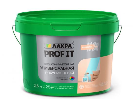 Универсальная водно-дисперсионная эмаль Лакра PROF IT полуглянцевая, база А, 2.5 кг Лк-00010494 