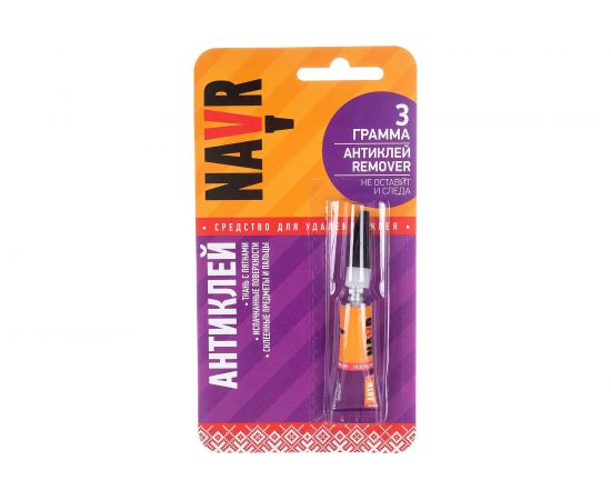 Средство для удаления клея NAVR антиклей, 3 г NVA3 