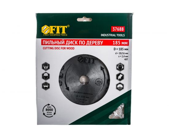 Диск пильный по дереву (185х20 мм; 48Т) для циркулярных пил Fit 37688 