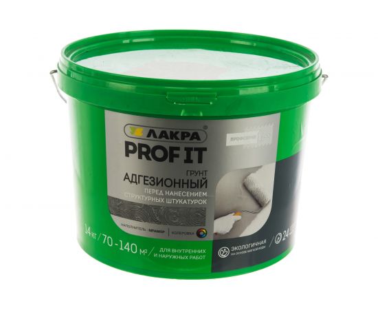 Адгезионный грунт Лакра PROF IT 14 кг Лк-00008168 