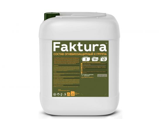 Огнебиозащитный состав FAKTURA на водной основе II группа, биозащита 15 лет, бесцветный 10л О02572 