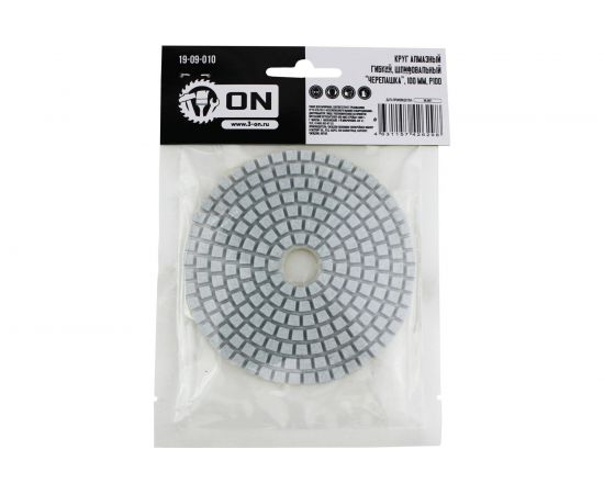 Круг алмазный гибкий шлифовальный, Черепашка 100 мм, P100 On 19-09-010 