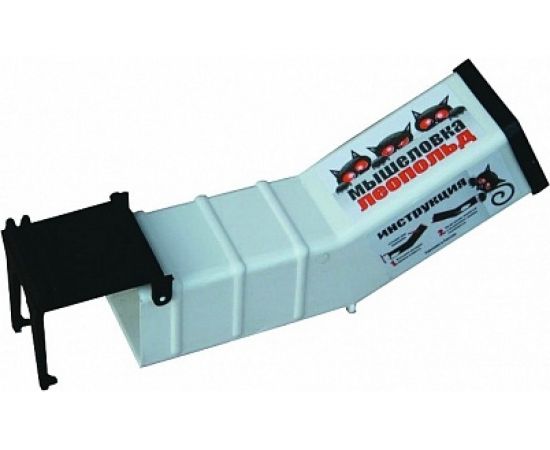 Мышеловка/живоловка РемоКолор пластиковая Леопольд, 61-0-102 