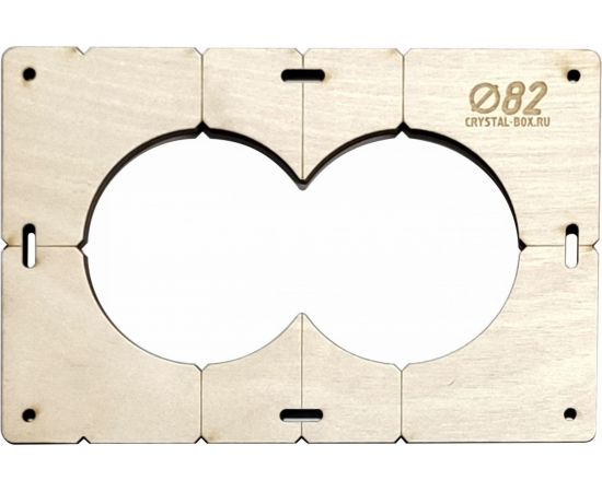 Шаблон для сверления подрозетников на 2 отверстия диаметром 82 мм, толщина фанеры 8 мм РОТОР 2shablon82 