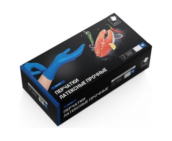 Латексные прочные перчатки Komfi High Risk 28 г, синие, XL, 250 пар 121811 