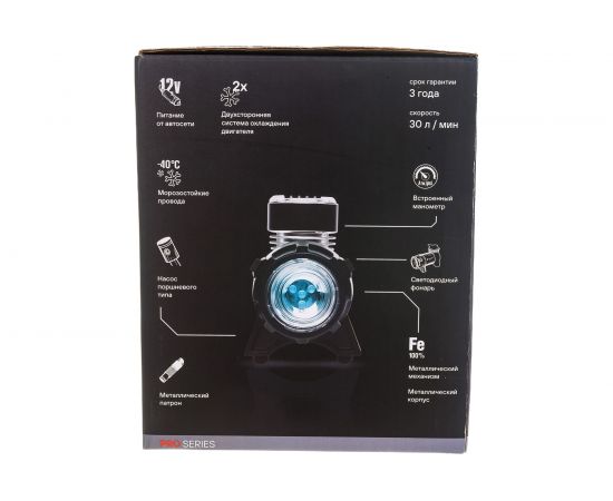 Компрессор Airline Classic-1 CA-030-01 – изображение 11